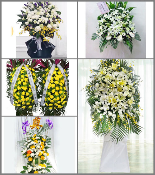 山西朔州朔城区神头街道白事花篮预定